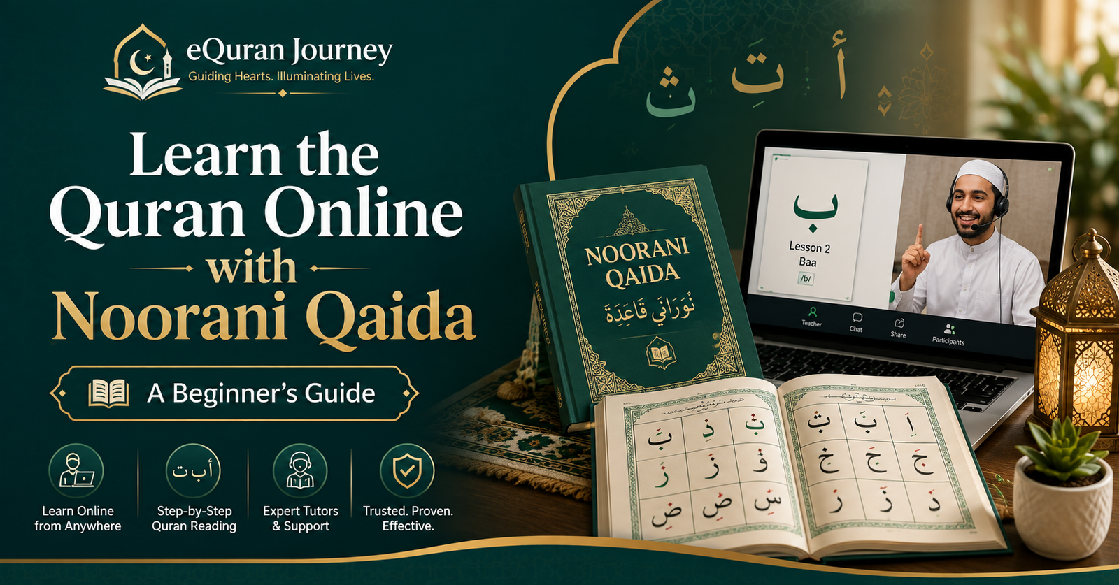 Learn the Quran online with Noorani Qaida featuring an online Quran tutor, Arabic letters, and a beginner learning book.