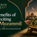 benefits of reciting Surah Muzammil with Quran on a wooden rehal, mosque background, crescent moon, and Islamic lantern.